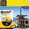 日本KDDI 15天5G高速放題(不減速)數據咭